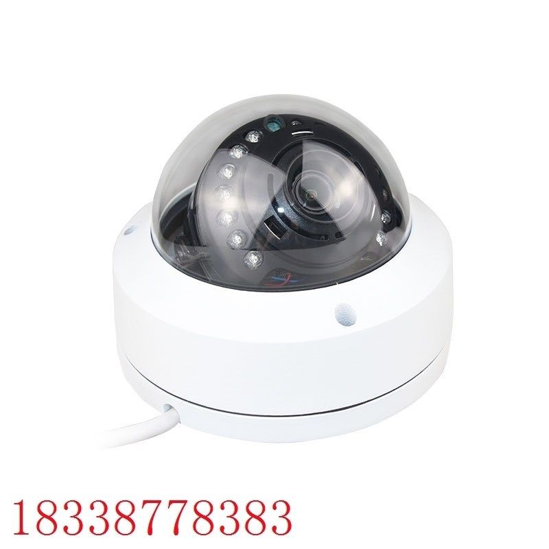 0万半球摄像头 高清数字摄像机 POE红外夜视监控 室内摄像机