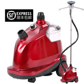 金邦利挂烫新利蒲挂烫佳盛挂烫熨斗熨烫