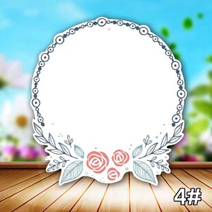 儿童节环绘画纸圆形边框裱卡纸加厚美术画室马笔白卡