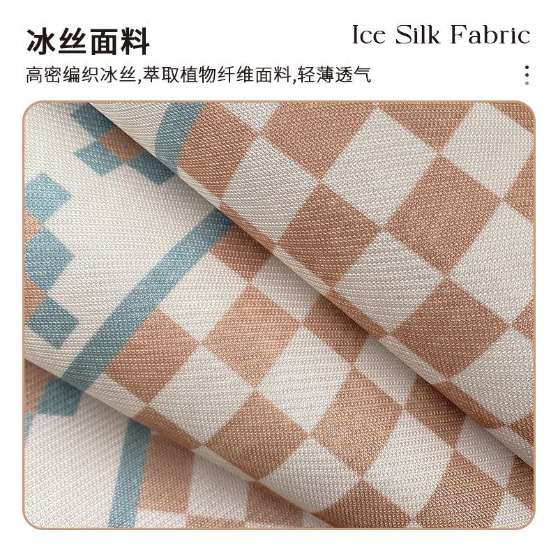 夏季冰丝卡通靠垫一体式坐垫电竞椅垫办公室椅子垫电脑椅沙发垫子,居家布艺,椅垫,淘宝优惠券,粉丝福利购,淘宝优惠卷