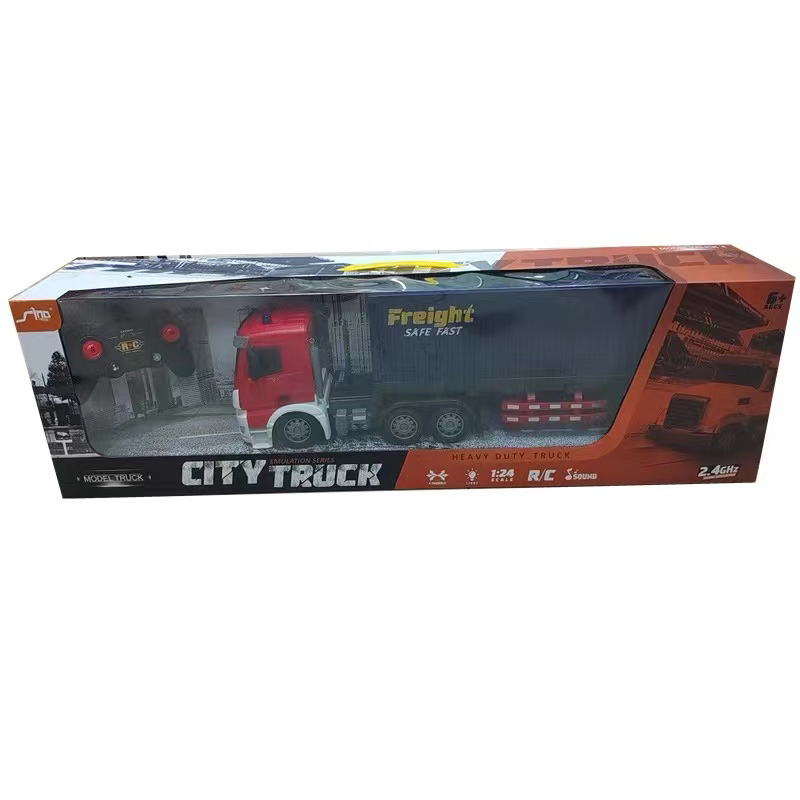 遥控货车大卡车充电超大拖头车平板车集装箱货柜车运输车儿童