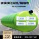 玻璃钢化粪池罐缠绕成品三格9立方隔油池