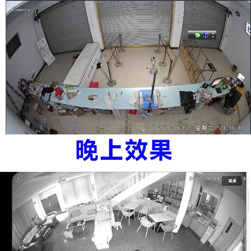 0度全景网络摄像头高清鱼眼广角有线监控摄像机POE家用兼容海康