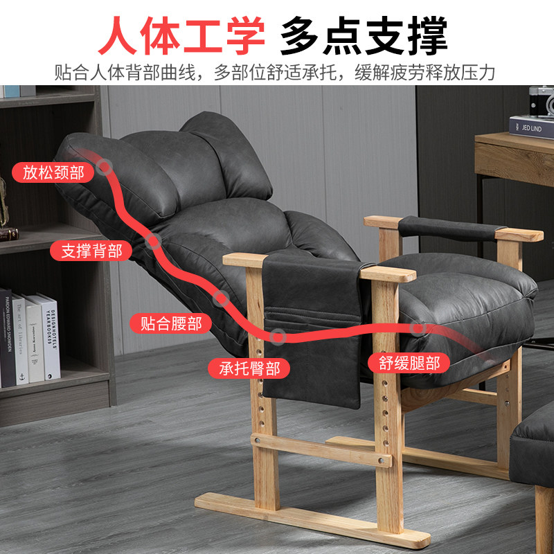 懒人沙发电脑椅家用舒适靠背电竞椅办公椅子学习久坐宿舍书桌座椅,住宅家具,电脑椅,淘宝优惠券,粉丝福利购,淘宝优惠卷