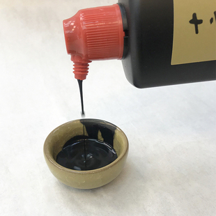 十方斋书法专用练字毛笔g书画学生毛笔字油烟松烟墨汁