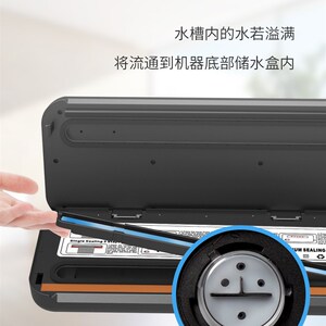 汇奇尚封口小型阿胶糕食品袋包装全自动商用抽