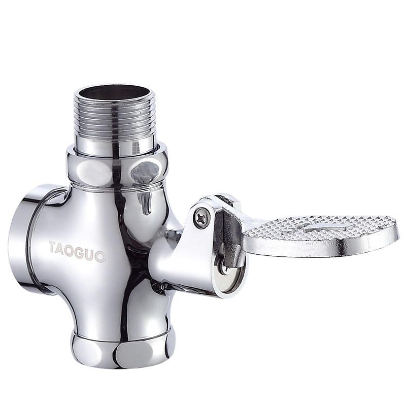 淘果脚踏式 冲水 脚踏大便冲洗厕所便池脚踩延时器