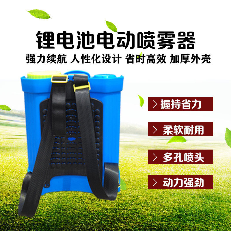 养殖场消毒喷雾器猪圈猪场鸡舍小型池电动兽用消毒机养殖设备