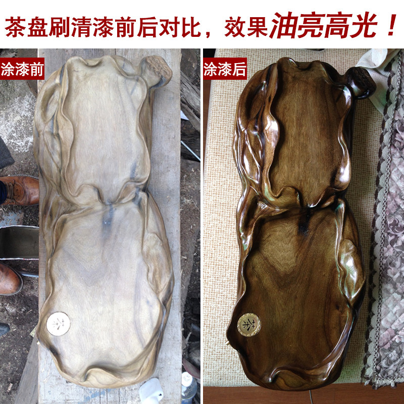 根雕漆木雕保护水性硬度耐温漆亮光光油茶盘木器漆,基础建材,木蜡油,淘宝优惠券,粉丝福利购,淘宝优惠卷