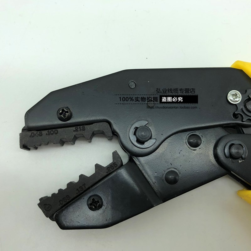 专业BNC冷压钳 监控头冷压-3-5压线冷压钳 2M头压接钳 F头六角钳