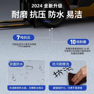 塑胶革医院地垫地胶防水泥地直接铺防滑加厚耐磨商用