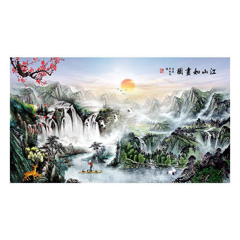 江山如此多娇d立体墙布壁画5d山水国画风客厅装饰d电视背景墙纸