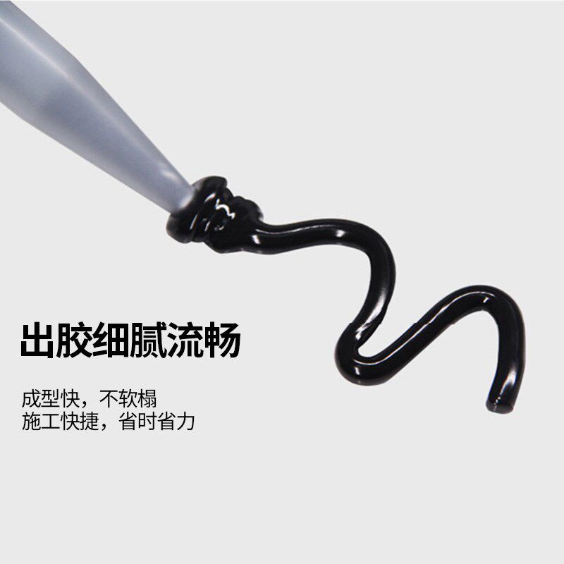 整箱995中性硅酮结构胶强力室外门窗专用密封防水耐候防水胶