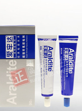 ldi爱牢达胶珠宝胶水镶嵌金属陶瓷木材珠宝胶水强力胶