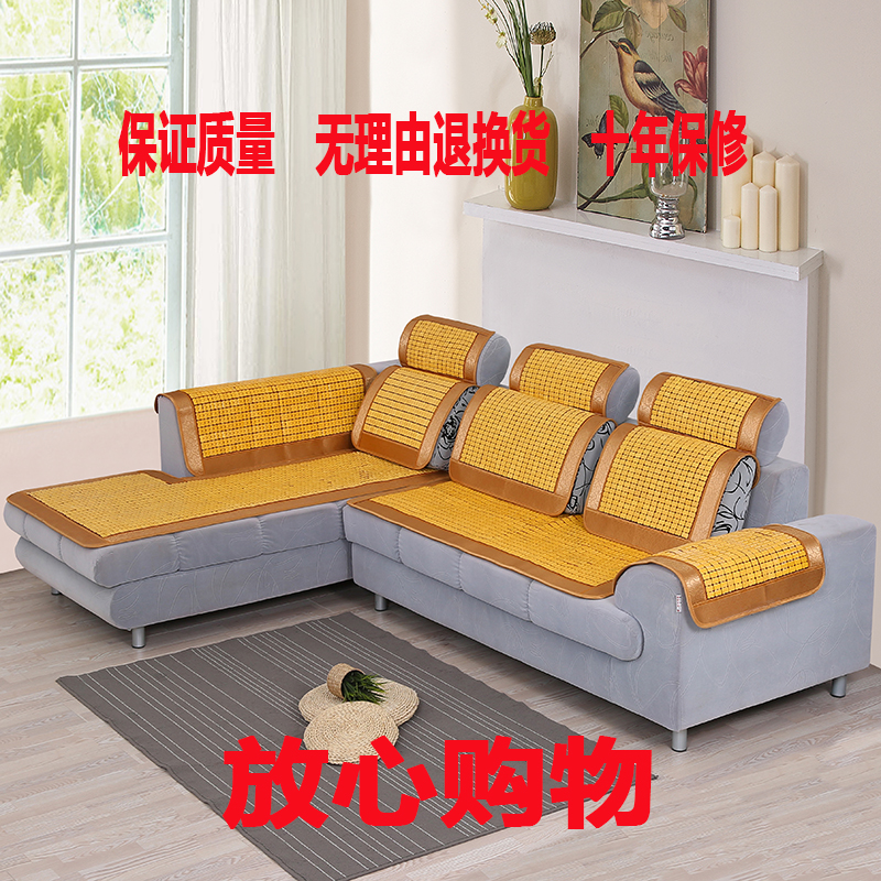 佳士特4555宽麻将沙发竹坐垫订做贵妃凉席垫三人沙发垫椅垫