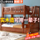 子母床上下铺木床全实木上下床层床低儿童床小户型床