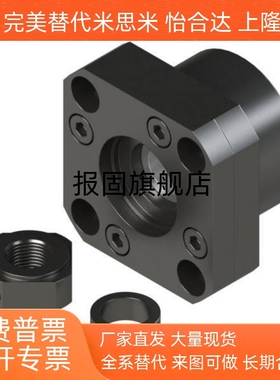 C-BRW滚珠BUR丝杆BUN支持座TSPA SPAF6 8 10 12 15 BRWZ20 BRWE25