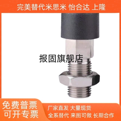 旋钮柱塞GN514锁销按压自锁型ZA