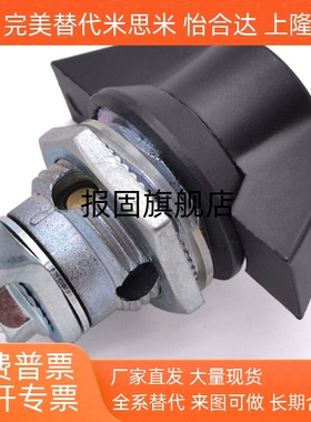 30系列门锁71XAS61 XAS62 XAS63圆柱锁XAS69蝶型64/65/66/67/68