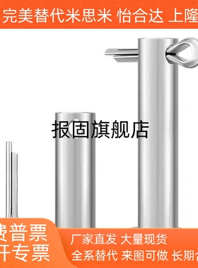 SHCMG6/8-15/16/18/20/22/24/25/30/35/40/45/50铰链销HCMG/HCMGH