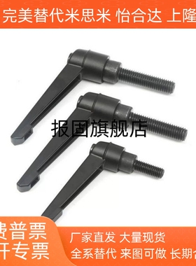 外螺纹  固定把手   C-CLDM5-10/15/20/25/30-B/M/S