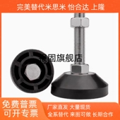 50850 12100 508100 10100 BZR01 12100固定脚杯80 1050 1250 150