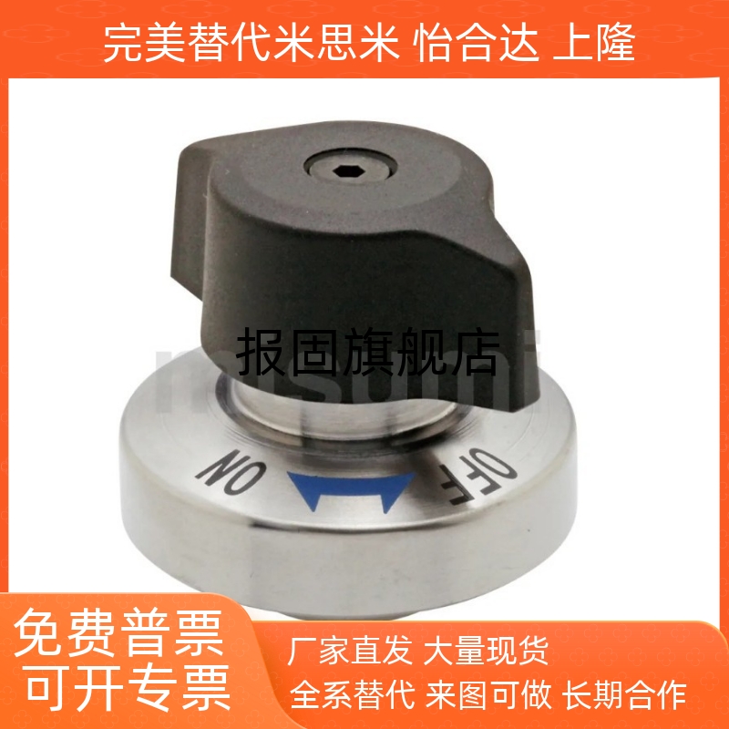 锥销抓紧型夹具快速锁紧器QCPC