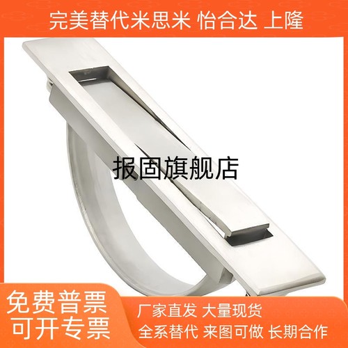 怡合达旋转拉手XAC21XAC22XAC