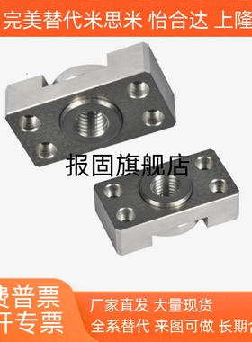 浮动接头 FJCF6 FJCFM6 FJCFS6 FJCFS8 10 14 18 22 26