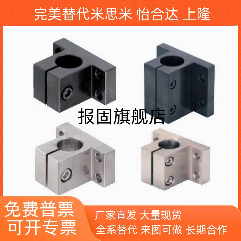 侧面安装腰形孔CLNB20CLNM25CLN