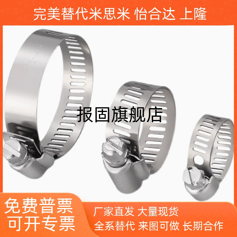 BLE01-15/BLE01-15/19/