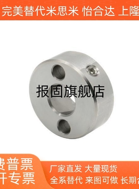 FAC41/42/46/71/72/76-D3/固定环4/5/6/8/10/12/13/15平替怡合达