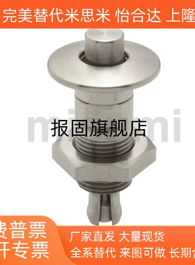 QCHC0612N-3/6-SUS QCHC0816N-3/6-SUS 内孔型快速器 锁紧装置