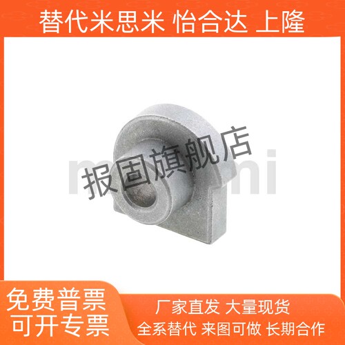 直线导轨简易定位销LLTA123LLT