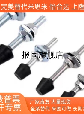 快速夹钳WDM-042507-121017-WDN-10138-56300-WDP-042007-121-WDC