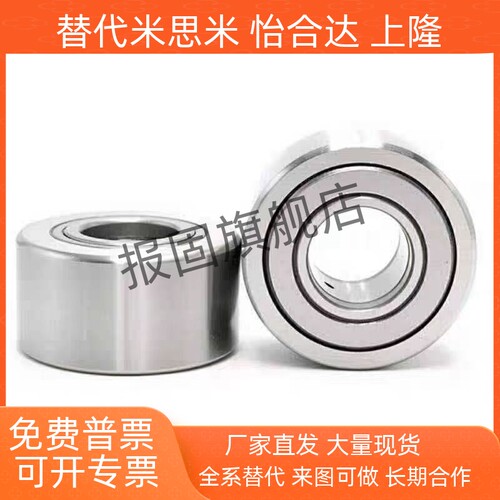 BPW05065556d568101215