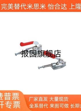 快速夹 WDC31501 WDC36003M CWDC36010M WDC36020M