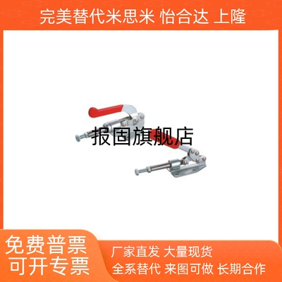 快速夹WDC31501WDC36003MCWD