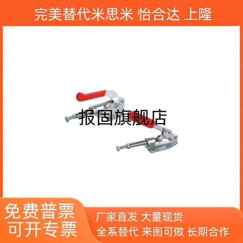 快速夹WDC31501WDC36003MCWD