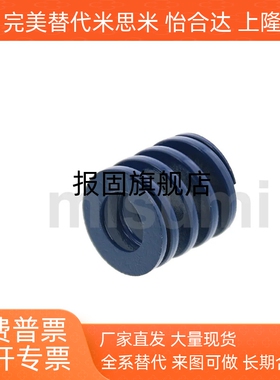 SWL14-15 20 25 30 35 40 45 50 55~300蓝色矩形螺旋弹簧模具弹簧