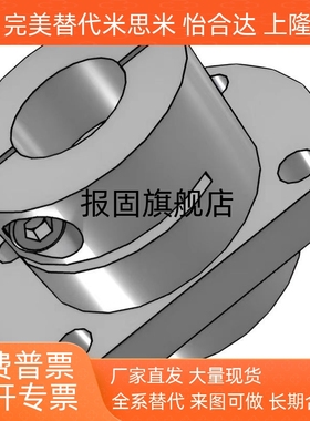 镶嵌导向轴支座STHICB STHIC SSTHIC6 8 10 12 15 16 20 25 30 40