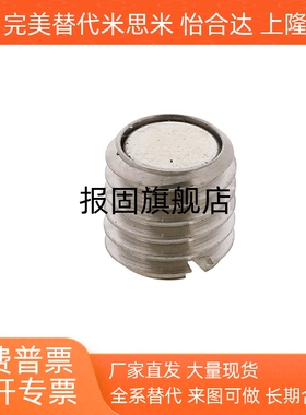 C-HXB6 HXB8 HXB10 HXB12 HXB16 HXB20-8-12-14-15-16-20带座磁铁