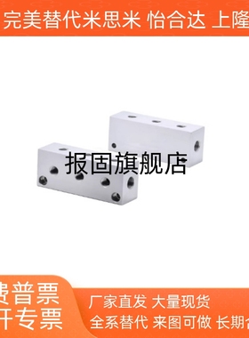 气压用连接 十字形 KAP11-1K-R1-S2-G2-K5 KAP11-4K-R1-S2-G2-K5