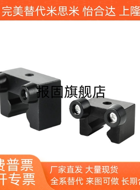 ICG21 ICG22-20A 25H 25A 30H 35H 45H 55H 15E 15B 55H防撞块