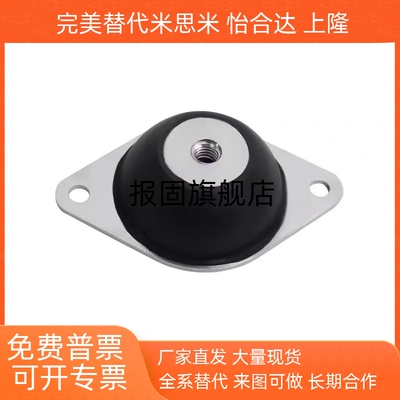 BGONPEBGONPDBGONP201502020025