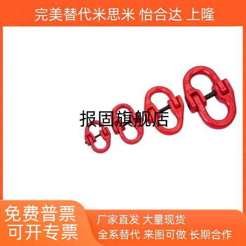 TCM010411112T2T315T53T10T