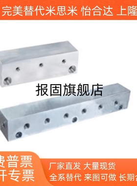 怡合气压用连接块 L形 端面贯穿 标准型KAJ01 KAJ01-1K-22 KAJ达