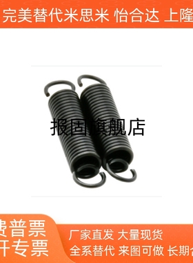 AUT/AWF/AWT/BWY/BUT/BWT2/3/4/5/-10/15/20/30/40/45/50拉伸弹簧