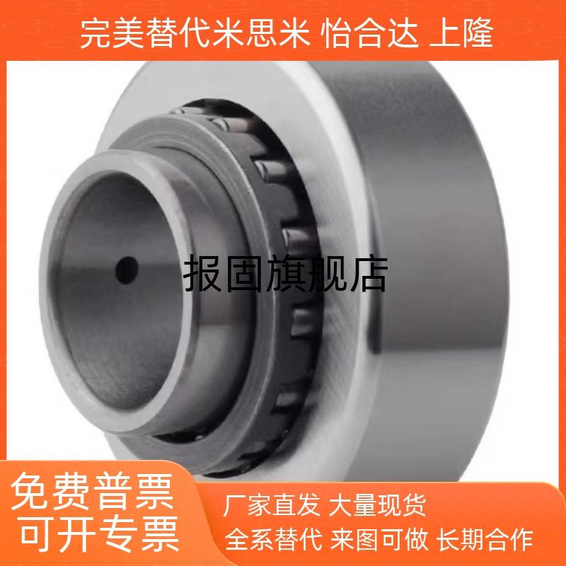 CNASTZNASTFZNASTFZS6810