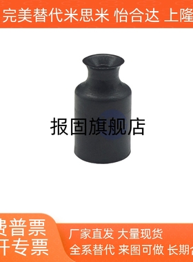 真空吸盘ZP02/04/06/08UN/US/UGS吸嘴ZP10/13/16/20UTN/UTS/UTGS